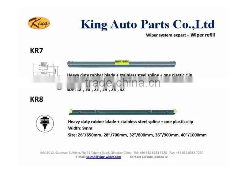 KR7 car accessories of wiper refill