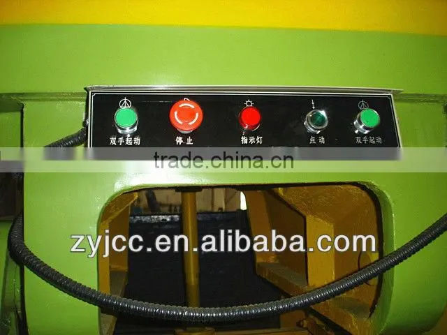 J23 Series Open-type Tilting Power Press