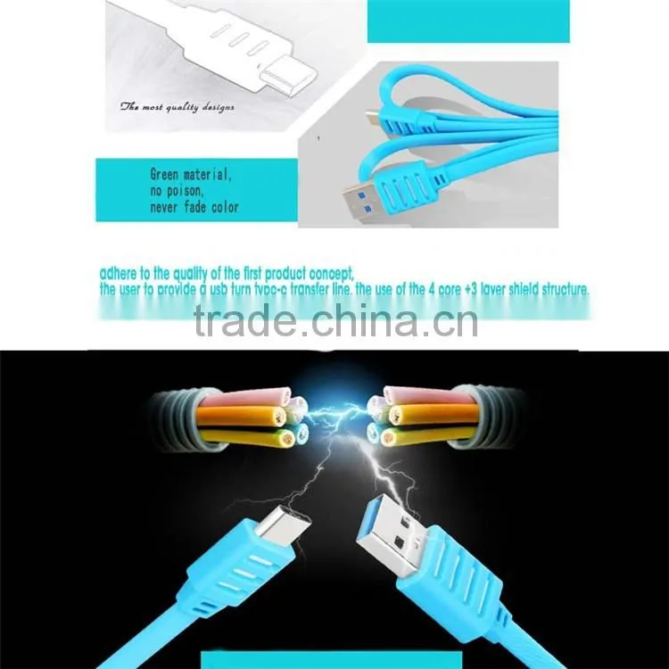 2016 Colorful Fresh look Type-C to USB2.0 flat wire phone cable