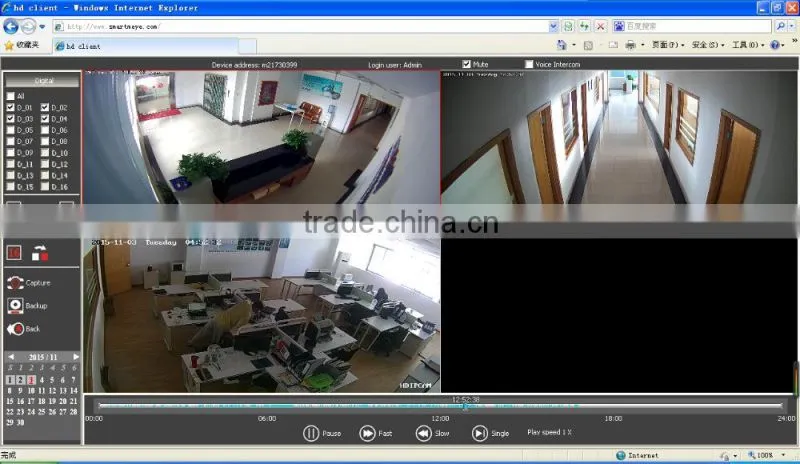 cctv dvr system security camera kit camera waterproof