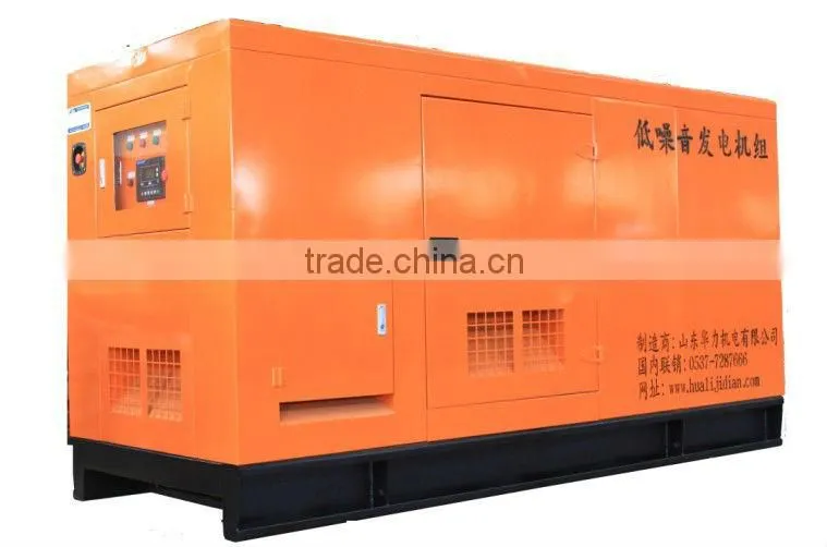 30KW Yuchai engine generator set made in China