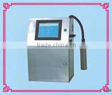 advanced technology multifunction , fine workmanship aluminum foil printer