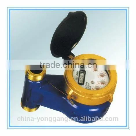 New design vertical water flow meter