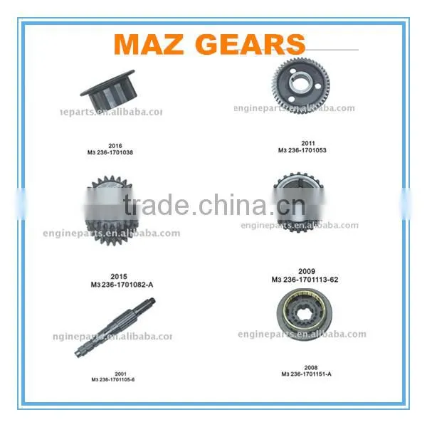 massey ferguson gear shaft