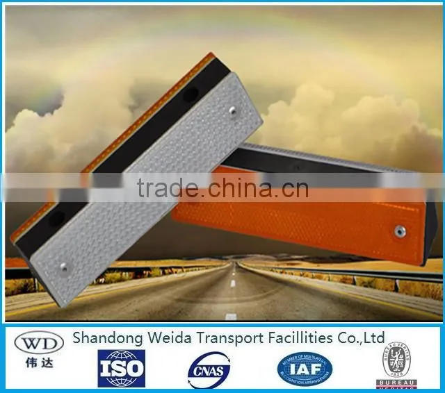 Traffic Sign / Highway Guardrail Reflectors Delineator Rectangle