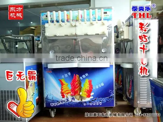more faster refrigeration speed soft ice cream machine, TML Ten Color Rainbow Ice Cream Machine, ice cream machine commercial