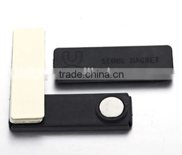 blank magnetic name badge