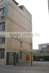 Quanzhou Nanfang Gifts Company Limited company overview - view 2