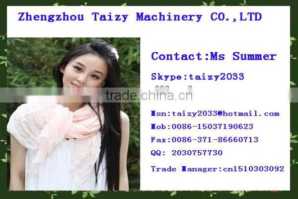 2013 TAIZY beautiful NEWEST Tiny furrow machine/cultivator-hiller/cultivator-cum-ridger/0086-15037190623