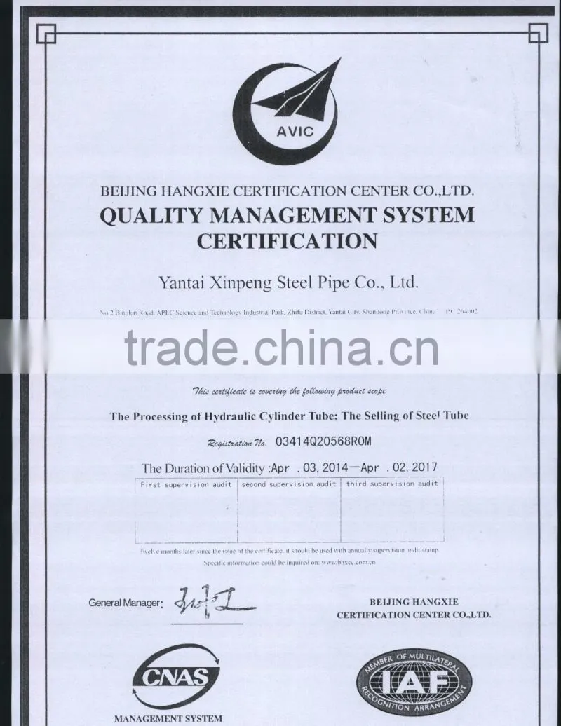 Oil Pipe API 5CT Seamless Casing Steel Pipe