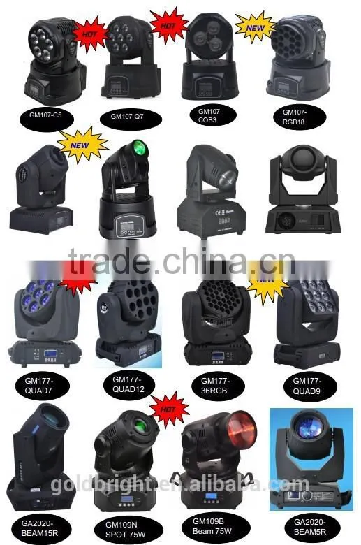 Hot Sell 230W 7R Beam Moving Head beam 230 case