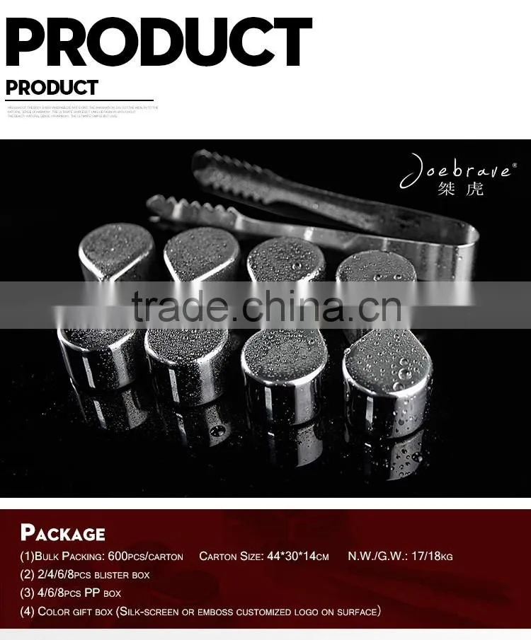 Raindrop Stainless Steel Whiskey stones, Ice Cubes,reusable Ice Cubes,Chilling Wine Ice Cubes