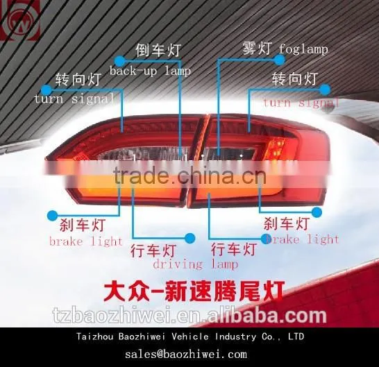 Good quality LED tail lamp lights for Sagitar,Auto LED rear lights