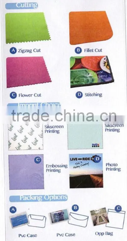 2014custom print microfiber cleaning cloth