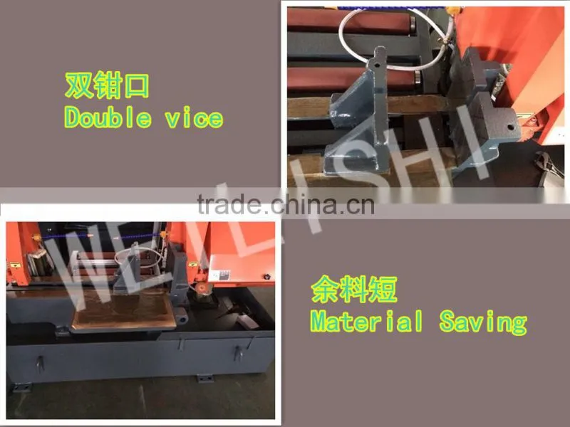 CNC band saw GWK4240(H-400NC)