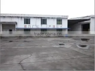 Zhejiang Guangrong Electronic Co., Ltd. company overview - view 2