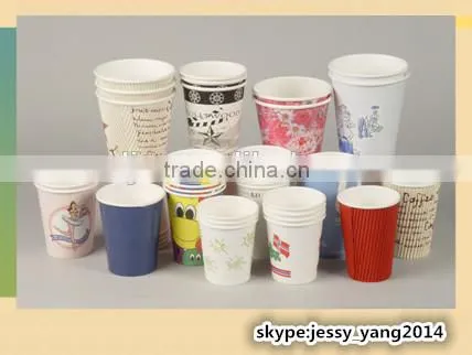 High Quality Disposable Paper Cup