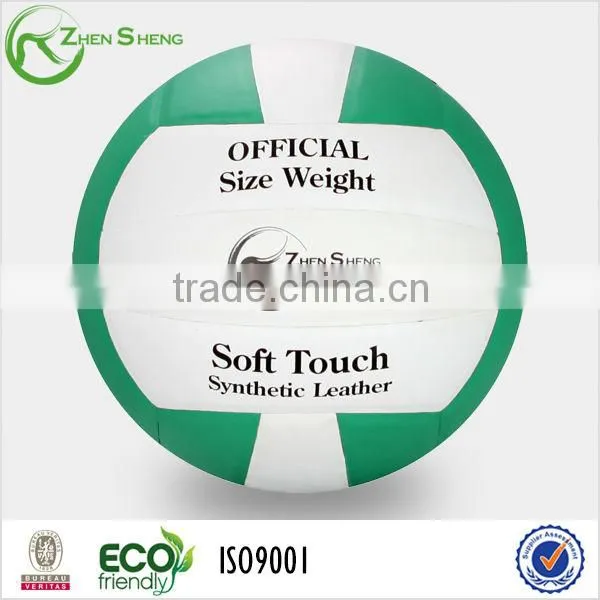 Best-selling cheap volleyball gifts popular training volleyball brands