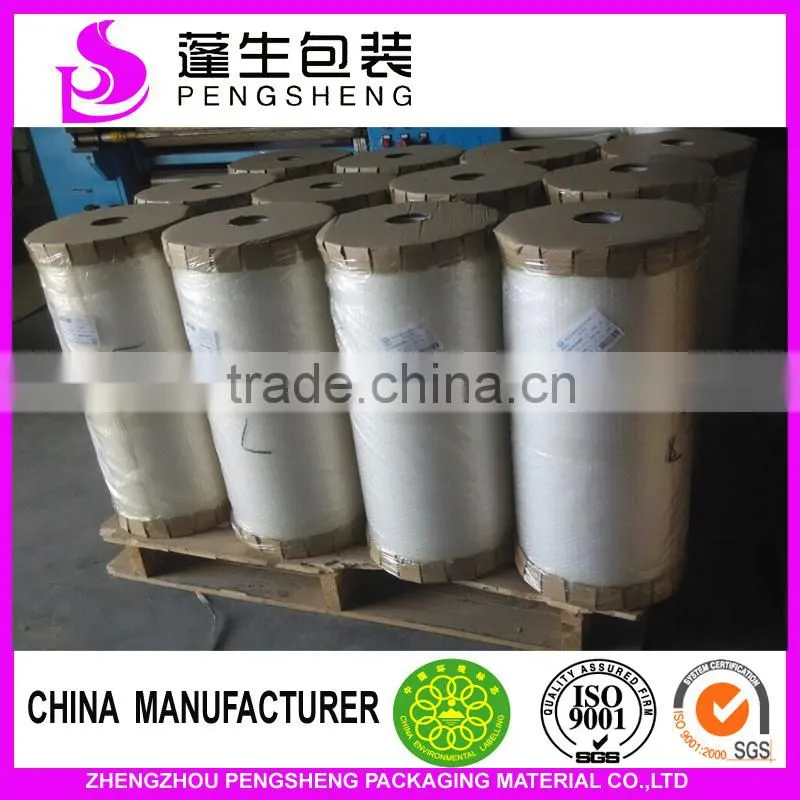 BOPP Transparent Rainbow Iridescent Film with Design