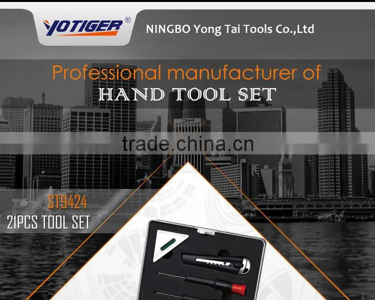 promotion plastic case tool set kit with 21pcs/DIY tools/gifts tool set