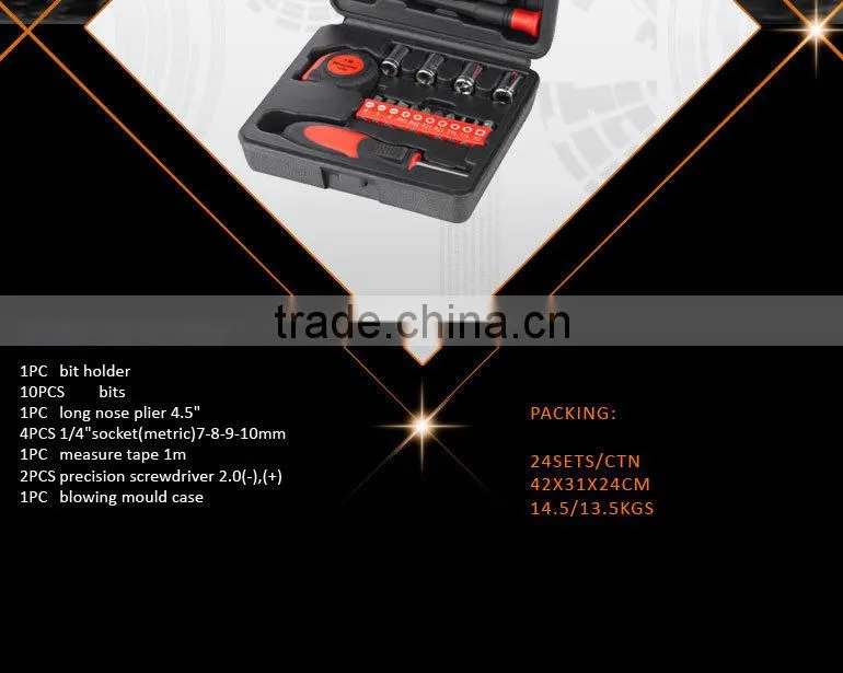 20Pcs Mini Tool Set ,Promotion Gift Box Tools
