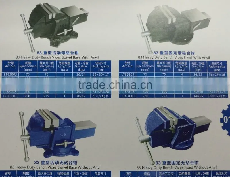 30D series american style bench vices