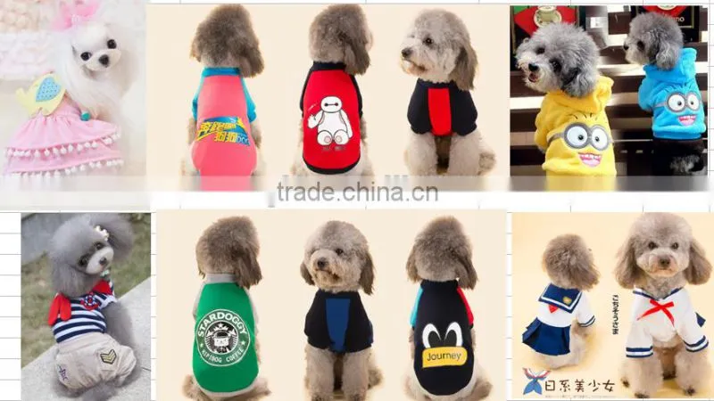 Fashion Pet Clothes/apparel For Dogs /cats winter dog clothes for sale