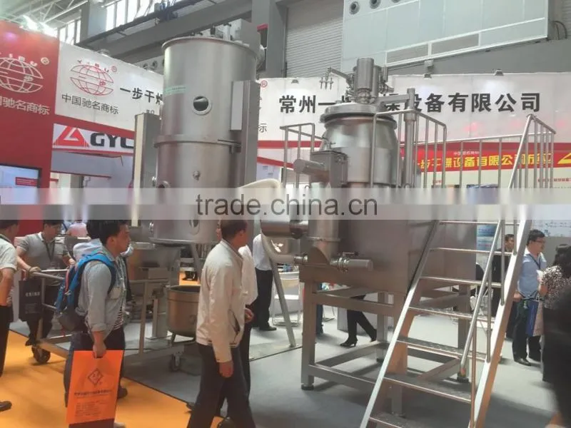 Pharmaceutical Fluid Bed Granulator for armodafinil powder