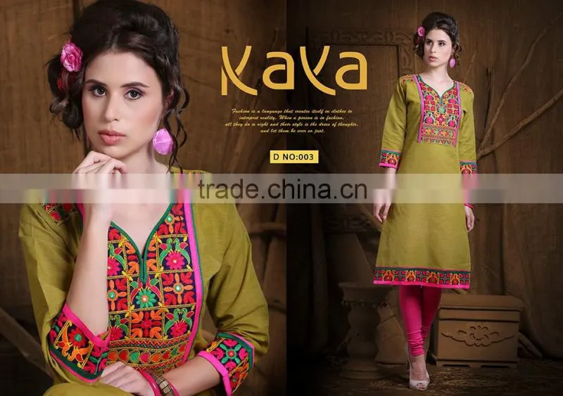 Stylish and Elegant Kurtis