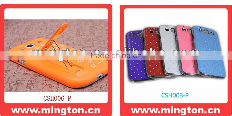 Leather mobile phone case for galaxy s3