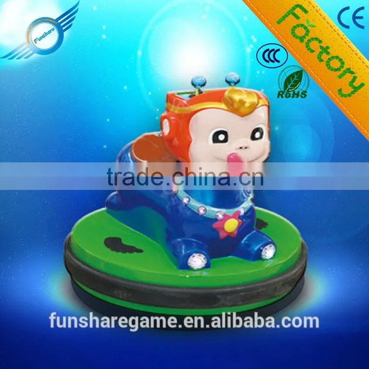 Monkey Bumper Car / bumper car/battery bumper cars/Coin operated kids mini bumper cars for sale new/cheap electric cars for kids