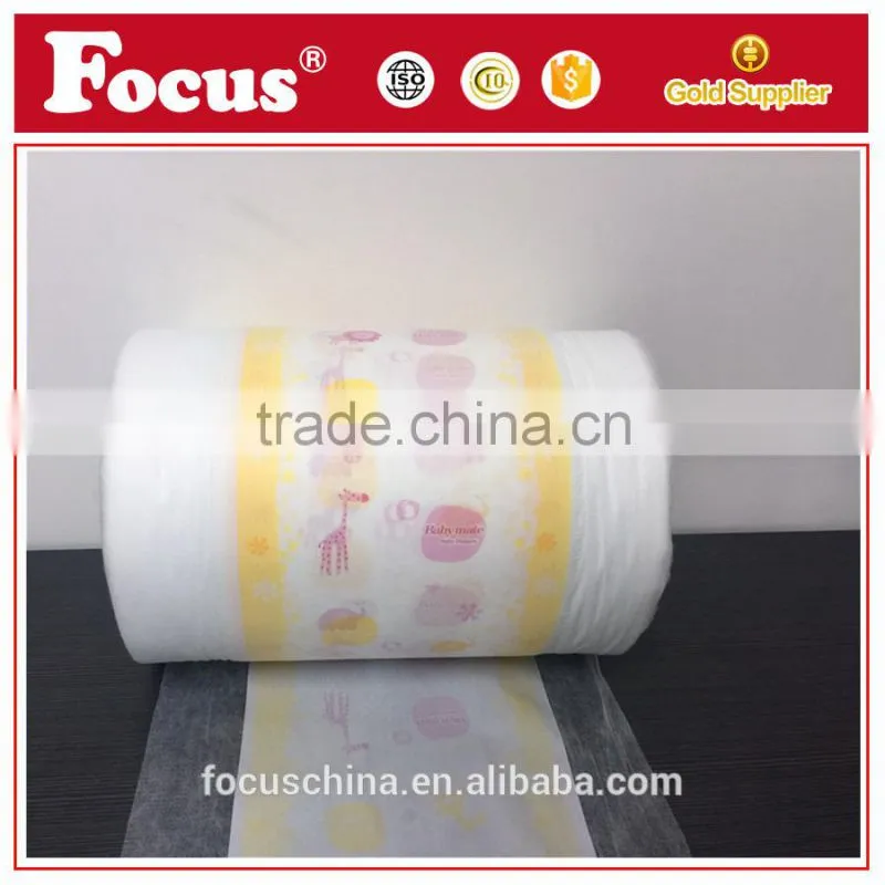 Breathable lamination film for baby diaper backsheet CHINA