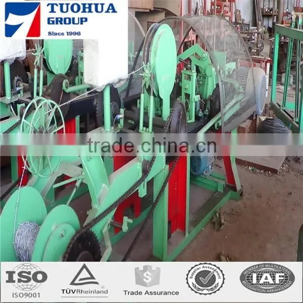 full-automatic TH-C reverse twisted barbed wire machine