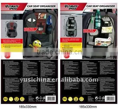 Car organizers