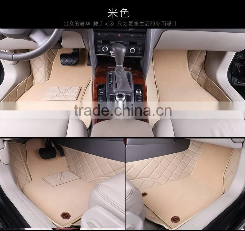 2016 new design carpet car floor mat from China supplier