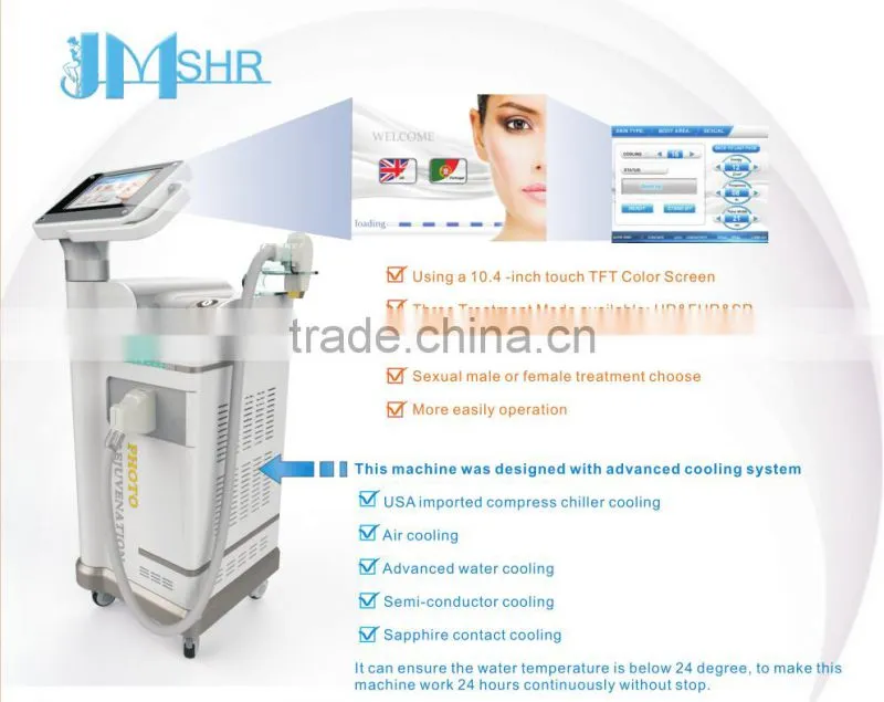 CE Approved Vertical Hair Removal 808nm Diode Laser