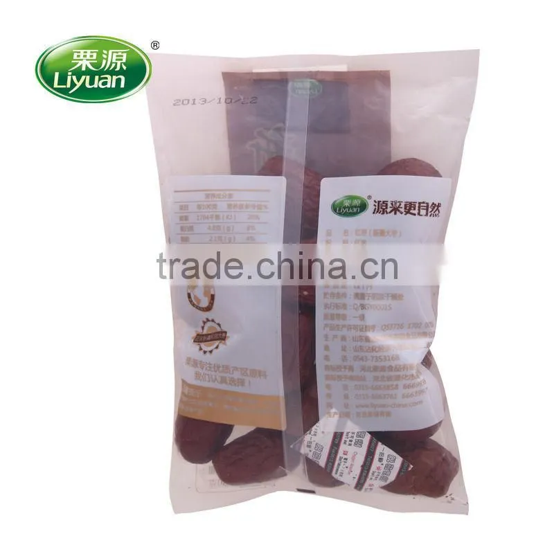 xinjiang chinese dates Jujube
