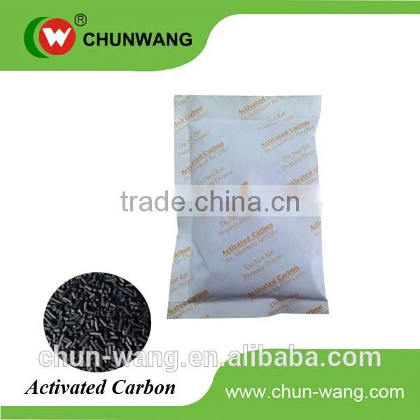 Alibaba China supplier high purity activated carbon