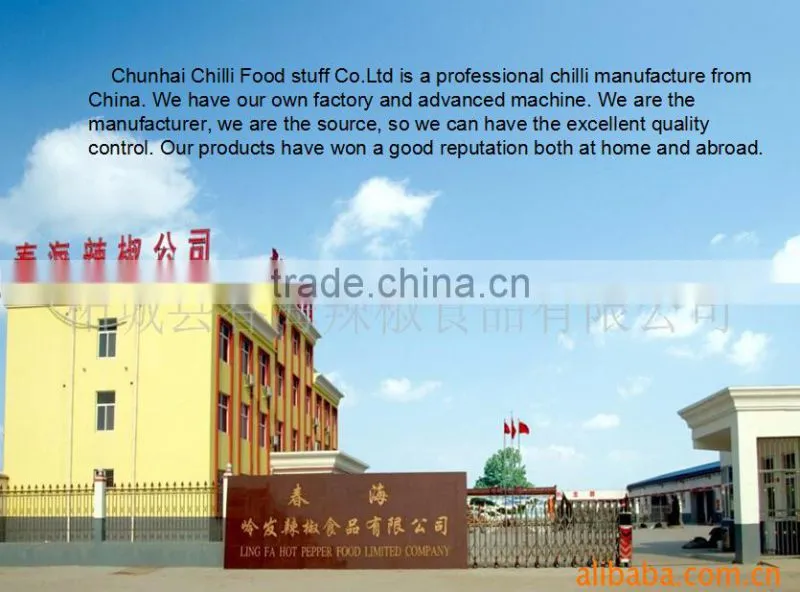 Dried red low hot chilli yiduhong chilli yidu chilli stemless