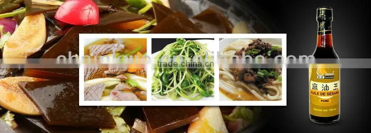 Pure Sesame oil Sesame seed oil with seasoning oil