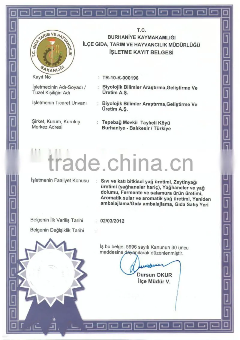 VIRGIN OLIVE OIL FOR COOKING FROM SPECIAL TREES ( PRODUCED IN WEST TURKEY ) (0.25 ml Glass Bottle )