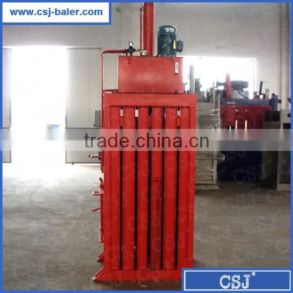 CE Certificated JP8060T15 small sized vertical leather baling machine