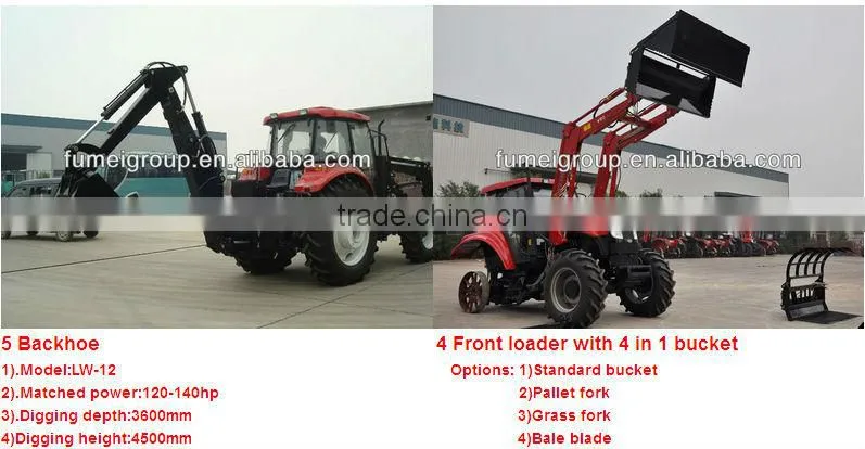 high quality 130hp utility compact farm tractor