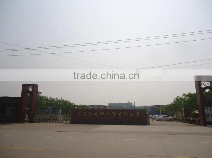 Shandong Hongfa Scientific Industrial & Trading Co., Ltd. company overview - view 2