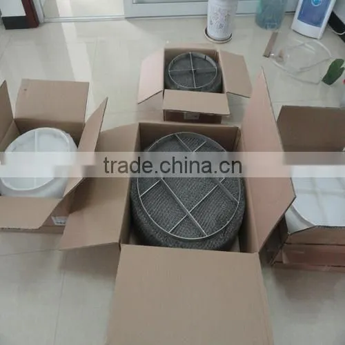plastic demister