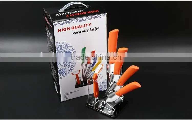 High quality ceramic knife set