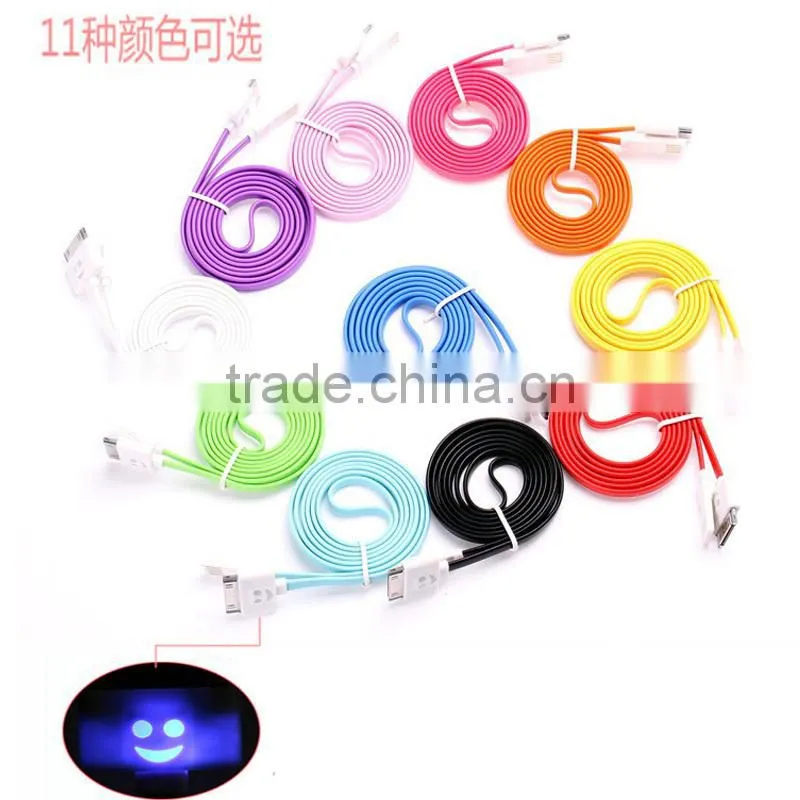1M colorful Smile Pattern Noodle Style Luminous USB Data Sync Charger Cable for iPhone 4 & 4S/5 White usb cable