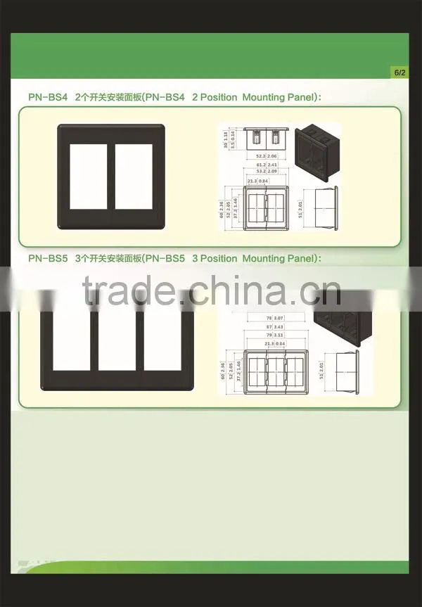 PN-AP6 12 Volt Switch Panel