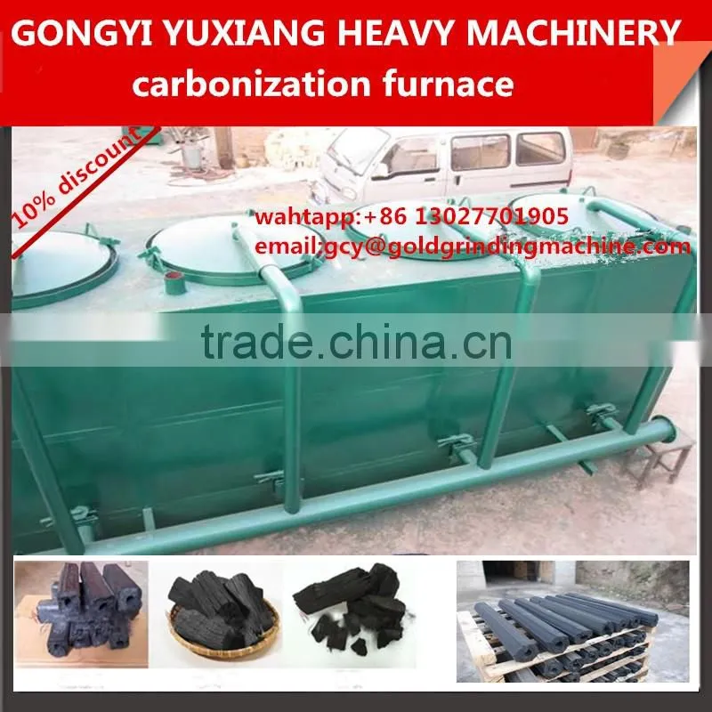 Hot sale commercial rice husk stove