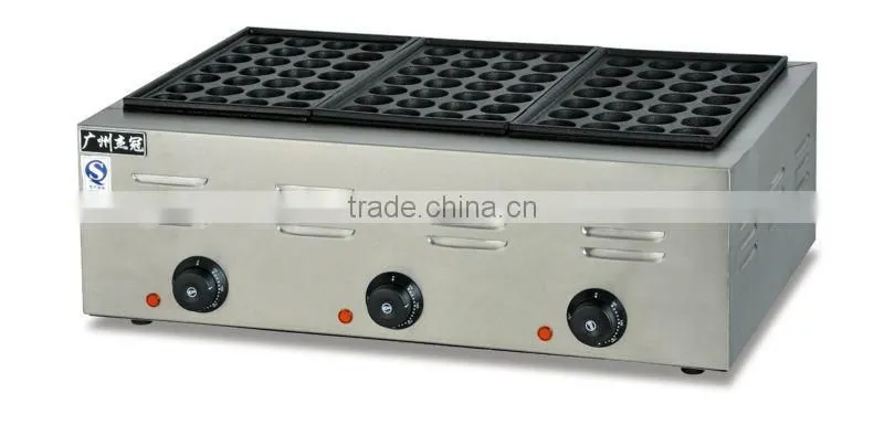 2 plates gas takoyaki machineGH-767(0086-13580546328)